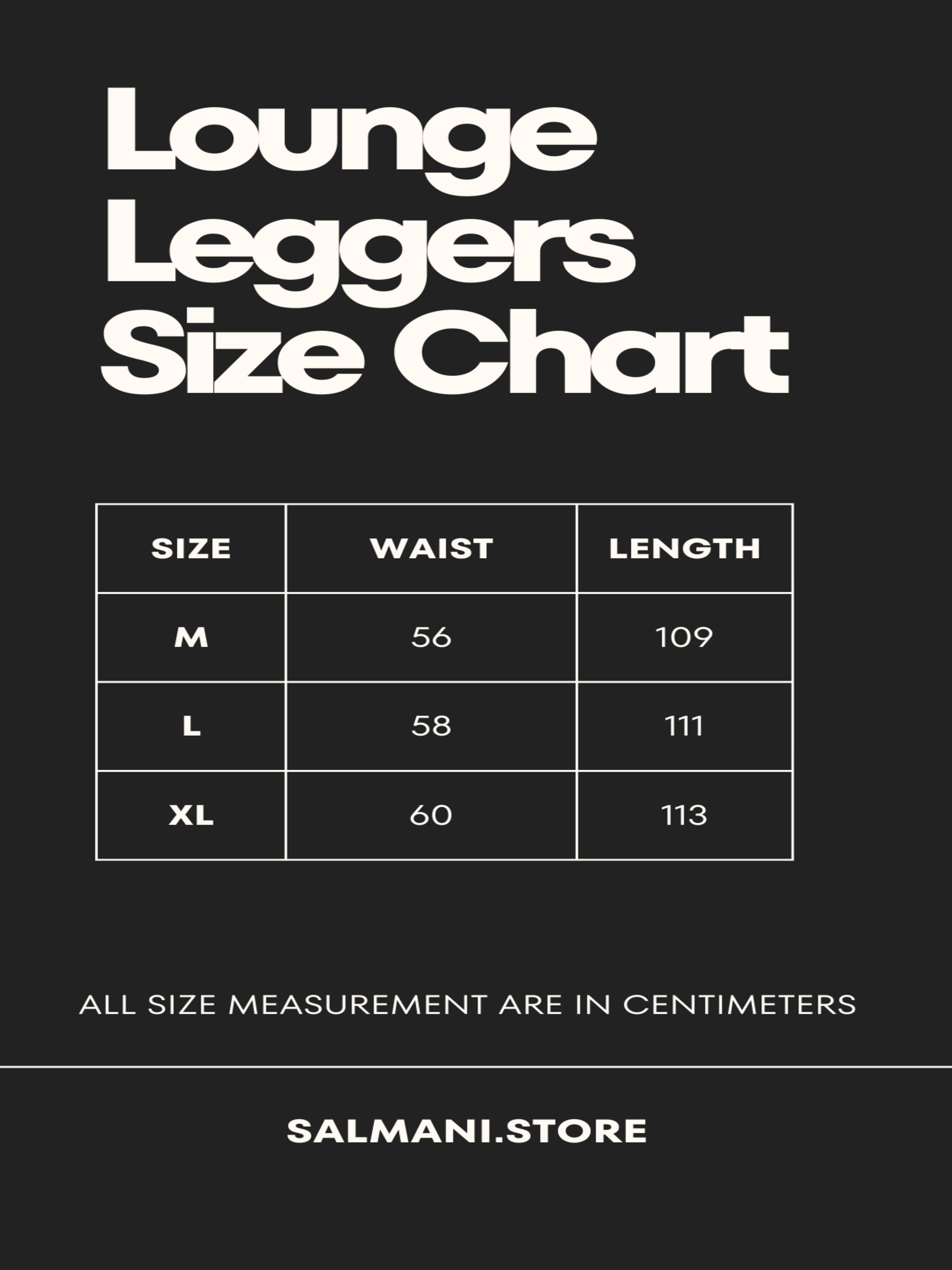 بنطلون صالة